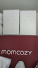 Momcozy穿戴式靜音免手扶電動(dòng)吸奶器 小奶碗雙邊便攜吸乳S12Pro S12Pro 白色單支裝 曬單實(shí)拍圖