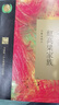 【現(xiàn)貨速發(fā) 正版書籍】作家社：全套12冊莫言經(jīng)典收藏作品集 中文繁體字版文集 全12冊：莫言經(jīng)典收藏作品集 曬單實拍圖