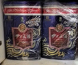 伊力特 52度伊力王（藍王） 濃香型高度純糧白酒名酒新疆特產(chǎn) 52度 500mL 2瓶 禮盒款 曬單實(shí)拍圖