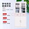 奈高（NAIGAO）員工檔案柜培訓(xùn)資料柜文件柜鐵皮柜辦公柜憑證柜儲(chǔ)物柜書柜中二斗 曬單實(shí)拍圖