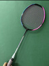 李寧羽毛球拍 戰戟8000 傅海峰同款控制型全碳素專(zhuān)業(yè)級碳纖維單拍 戰戟8000 (4U G5) 綠粉 李寧羽線(xiàn)任選 25磅 曬單實(shí)拍圖