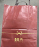 美心（Meixin）精致原味雞蛋卷208g 中國香港特產(chǎn)休閑零食餅干企業(yè)送禮團(tuán)購 曬單實拍圖
