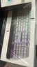 外星人（Alienware）610M+510K+520H 游戲電競?cè)祝o線游戲鼠標(biāo)有線機(jī)械鍵盤電競耳機(jī)）RGB高端外設(shè)白 曬單實(shí)拍圖