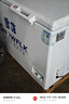 雪花（SNOWFLK）冰柜商用家用冷柜臥式大容量全冷凍柜展示柜 【598數(shù)顯】單溫?cái)U(kuò)容款|一級能效 空柜溫度可達(dá)-30度丨銅管速冷低耗 曬單實(shí)拍圖
