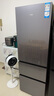 海爾（Haier）冰箱351升法式三開(kāi)門(mén)多門(mén)雙變頻節(jié)能一級(jí)能效大容量雙循環(huán)系統(tǒng)單門(mén)風(fēng)冷無(wú)霜小型電冰箱2025年新款 黑金凈化+三擋變溫區(qū)+國(guó)家補(bǔ)貼20%+以舊換新 曬單實(shí)拍圖