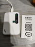 小億【新疆西藏云南可用】隨身wifi5g無(wú)限流量2025款移動(dòng)wifl充電寶二合一無(wú)限流量全國通用 5Ghz【全網(wǎng)通鉆石版】提速4999 曬單實(shí)拍圖