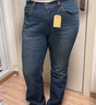 Levi's李維斯25年秋冬新款男士美式復(fù)古Clean Fit537靴形牛仔褲 群青色 32 (32) 曬單實(shí)拍圖