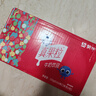 蒙牛真果粒多口味禮盒裝草莓+蘆薈+椰果+桃果粒250g*24盒 中秋送禮 曬單實(shí)拍圖