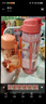 特百惠（Tupperware）樂(lè )趣550ml男女學(xué)生大容量運動(dòng)便攜翻蓋直飲塑料水杯子父親節禮物 柔蜜橙550ml1個(gè) 曬單實(shí)拍圖