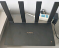 華為路由AX6 new 黑色  Wi-Fi6+ 7200Mbps 千兆路由器 家用高速全屋覆蓋大戶型 wifi穿墻王 曬單實(shí)拍圖