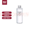 無印良品（MUJI）基礎(chǔ)補水化妝水 護膚爽膚水 滋潤型 200ml 曬單實拍圖