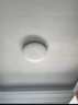 四季沐歌（MICOE）吸頂燈led臥室燈具套餐全屋客廳燈飾陽臺過道餐廳簡約燈具 曬單實拍圖