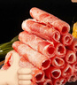 游牧御品 內(nèi)蒙古甄選牛肉卷1斤 國(guó)產(chǎn)牛肉片火鍋食材生鮮 戈壁灘生態(tài)牧養(yǎng) 曬單實(shí)拍圖