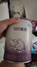 雀巢（Nestle）超啟能恩  適度水解嬰幼兒配方奶粉 國產(chǎn) 3段850克5罐+ 曬單實拍圖