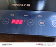 九陽（Joyoung）電磁爐2200W大功率家用觸控按鍵耐用面板十檔火力纖薄定時(shí)電磁灶火鍋爐C21S-C2130【國(guó)家補(bǔ)貼】 曬單實(shí)拍圖
