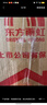  東方雨虹樓頂屋頂防水補(bǔ)漏材料耐高溫防曬 防水涂料 房屋補(bǔ)漏  灰色18kg 曬單實(shí)拍圖