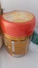 飛鶴星飛帆卓睿Pro A2β酪蛋白3段(1-3歲)幼兒配方奶粉758g 育兒補(bǔ)貼 曬單實(shí)拍圖
