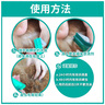 MAG【DHA母乳配方】犬用羊奶粉狗狗新生幼犬成犬寵物專用奶粉400g 曬單實(shí)拍圖