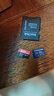 閃迪（SanDisk）256GB TF（MicroSD）內(nèi)存卡 A2 4K V30 U3 C10 至尊超極速移動(dòng)存儲(chǔ)卡 讀速200MB/s 寫速140MB/s 曬單實(shí)拍圖