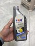 汽車(chē)電動(dòng)車(chē)剎車(chē)油電瓶摩托車(chē)專(zhuān)用碟剎油DOT5通用制動(dòng)液DOT4全合成 【新國標DOT3剎車(chē)油】500g*1瓶 曬單實(shí)拍圖