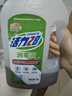 消毒液2kg瓶裝家用殺菌消毒衣物地板家居溫和清香除味衣物 活力28消毒液2kg*2瓶 曬單實(shí)拍圖