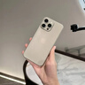 圖璐璐【自帶鏡頭膜】適用蘋果16/15Promax手機殼iPhone14pro全包防摔13PM男超薄磨砂plus新款散熱保護套 【鈦原色】超薄-散熱-防指紋 蘋果16Promax【自帶鏡頭膜】 曬單實拍圖