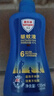 Aerogard 澳樂(lè )家驅蚊噴霧驅蚊液花露水防蚊澳洲進(jìn)口10%派卡瑞丁135ml基孔肯雅熱 曬單實(shí)拍圖