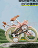 永久（FOREVER）兒童自行車(chē)3-4-6-10歲寶寶腳踏車(chē)男孩女孩童車(chē)折疊單車(chē)14寸 曬單實(shí)拍圖