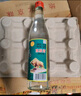 牛欄山 陳釀 白牛二 牛白瓶 濃香風(fēng)格 52度 500ml*12瓶 整箱裝 曬單實(shí)拍圖