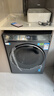 海爾（Haier）云溪4.0系列583滾筒洗衣機(jī)全自動(dòng)12公斤 超薄家用家電國(guó)家補(bǔ)貼 京東自營(yíng) 一級(jí)能效以舊換新 內(nèi)衣洗 曬單實(shí)拍圖