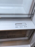 美的（Midea）508升十字四開門一級能效雙系統(tǒng)雙循環(huán)除菌凈味國家補貼20%家用冰箱大容量BCD-508WSPZM(E)海貝白 曬單實拍圖