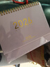 三年二班莫蘭迪2025年臺(tái)歷桌面擺件2026年臺(tái)歷自律打卡本日歷記事本掛歷月歷 煙紫色中號(hào) 曬單實(shí)拍圖