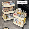 卓博廚房置物架落地移動零食架層架客廳儲物架浴室收納架SJ12白色三層 曬單實(shí)拍圖
