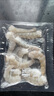 東方甄選冷凍青蝦仁去蝦線南美白蝦生鮮海鮮水產(chǎn)獨(dú)立包裝速凍冰凍蝦仁送禮 【51-60】 1000g(凈重)  *1袋 曬單實(shí)拍圖