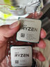 AMD 銳龍7 5700X處理器(r7) 8核16線(xiàn)程 加速頻率至高4.6GHz 65W AM4接口 盒裝CPU 曬單實(shí)拍圖