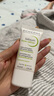 BIODERMA【易夢(mèng)玲同款】貝德瑪控油毛修精華乳收毛孔油皮妝前乳七夕禮物 【嘗鮮裝】30ml 曬單實(shí)拍圖
