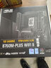 華碩B760 主板套裝搭英特爾i5 13490F/14600KF/12600KF/12490F 主板CPU套裝 華碩TUF B760M-PLUS WIFI II I5 14600KF盒裝 曬單實(shí)拍圖