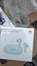 華為（HUAWEI）Freebuds SE無線藍(lán)牙耳機原裝入耳式男女雙耳跑步運動耳塞耳麥迷你mate50 FreeBuds SE藍(lán)色+曬單好禮 曬單實拍圖