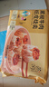 蔡瀾 黑椒牛肉紙皮燒賣 1.32千克 1.32kg 曬單實(shí)拍圖
