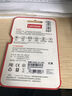 聯(lián)想（Lenovo）32GB TF（MicroSD）內存卡 手機平板監控行車(chē)記錄儀專(zhuān)用卡 曬單實(shí)拍圖