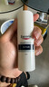 優(yōu)色林（Eucerin）舒安霜50ml舒緩敏感肌護(hù)膚乳液面霜護(hù)膚品送女友七夕禮物 曬單實(shí)拍圖