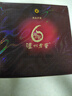 瀘州老窖 六年窖頭曲 濃香型白酒 52度 500ml 單瓶裝 曬單實(shí)拍圖