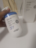 OHBT377氨基酸洗面奶男女士美白淡斑提亮膚色祛痘黑頭粉刺潔面乳300g 曬單實(shí)拍圖