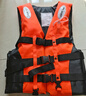 成人救生衣便攜大浮力專(zhuān)業(yè)加厚釣魚(yú)船用大人兒童游泳助浮求生衣男 桔色【五點(diǎn)式帶跨帶】 XL 曬單實(shí)拍圖