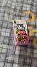 旺旺 旺仔牛奶125ml小規(guī)格 香蕉牛奶酸奶年節(jié)禮物早餐便攜搭檔 多口味125ml*24盒 曬單實拍圖
