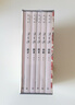 汪曾祺作品精選集（全6冊） 汪曾祺 贈：《汪曾祺影話(huà)》風(fēng)琴拉頁(yè) 以《汪曾祺全集》為底本 精編精校 曬單實(shí)拍圖