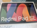 小米(MI) 紅米平板Redmi Pad SE 11英寸平板電腦 90Hz高刷 娛樂(lè)影音辦公學(xué)習(xí)平板 8+128GB星河紫 曬單實(shí)拍圖