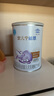 雀巢（Nestle）安兒寧能恩AL110嬰幼兒無(wú)乳糖配方粉400克腹瀉配方粉乳糖不耐受 1罐【嘗鮮活動(dòng)不疊加頁(yè)面贈(zèng)品】 曬單實(shí)拍圖