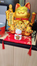 金色招財(cái)貓大號(hào)招財(cái)貓擺件自動(dòng)搖手店鋪開業(yè)禮品收銀前臺(tái)辦公室陶瓷發(fā)財(cái)貓 1015-12 14寸（高29厘米） 插電電池兩用 搖手 曬單實(shí)拍圖