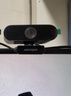 HIKVISION?？低曤娔X攝像頭高清帶麥克風(fēng)直播1080P廣角USB外接筆記本臺(tái)式機(jī)家用視頻會(huì)議辦公網(wǎng)絡(luò)帶貨E12 曬單實(shí)拍圖